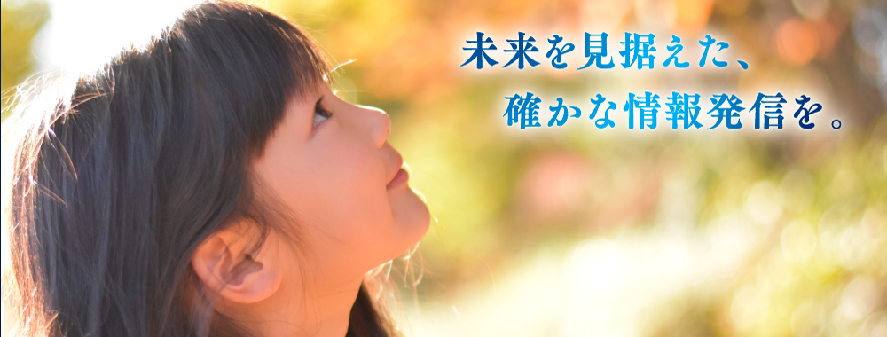 メインイメージ1