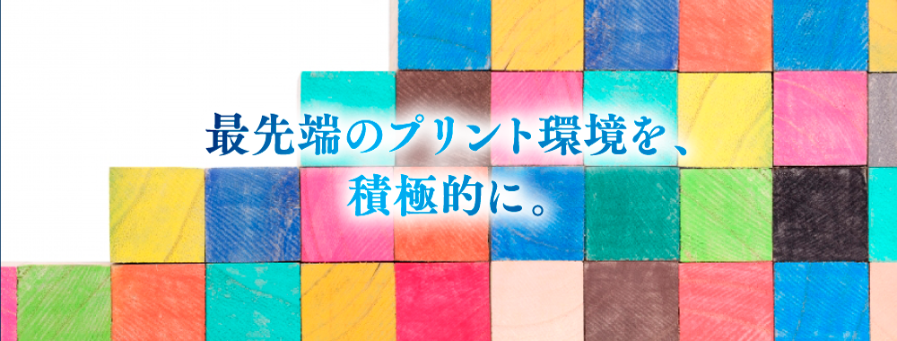 メインイメージ2