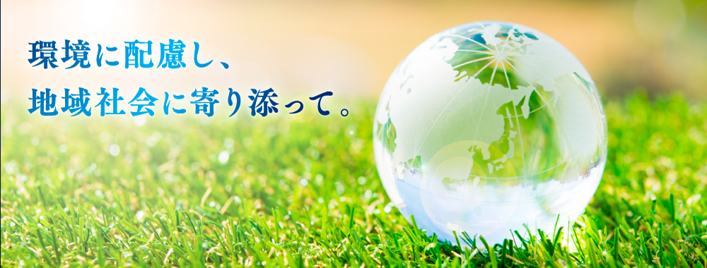 メインイメージ3