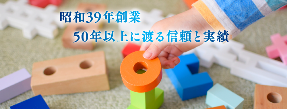 メインイメージ4